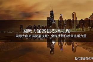 泰国公布1月1日对阵日本23人名单：当达、素巴楚、提拉通入围